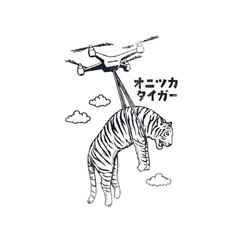 Onitsuka Tiger GRAPHIC TEE Dron Print T-shirt white Designer Size L Relaxed