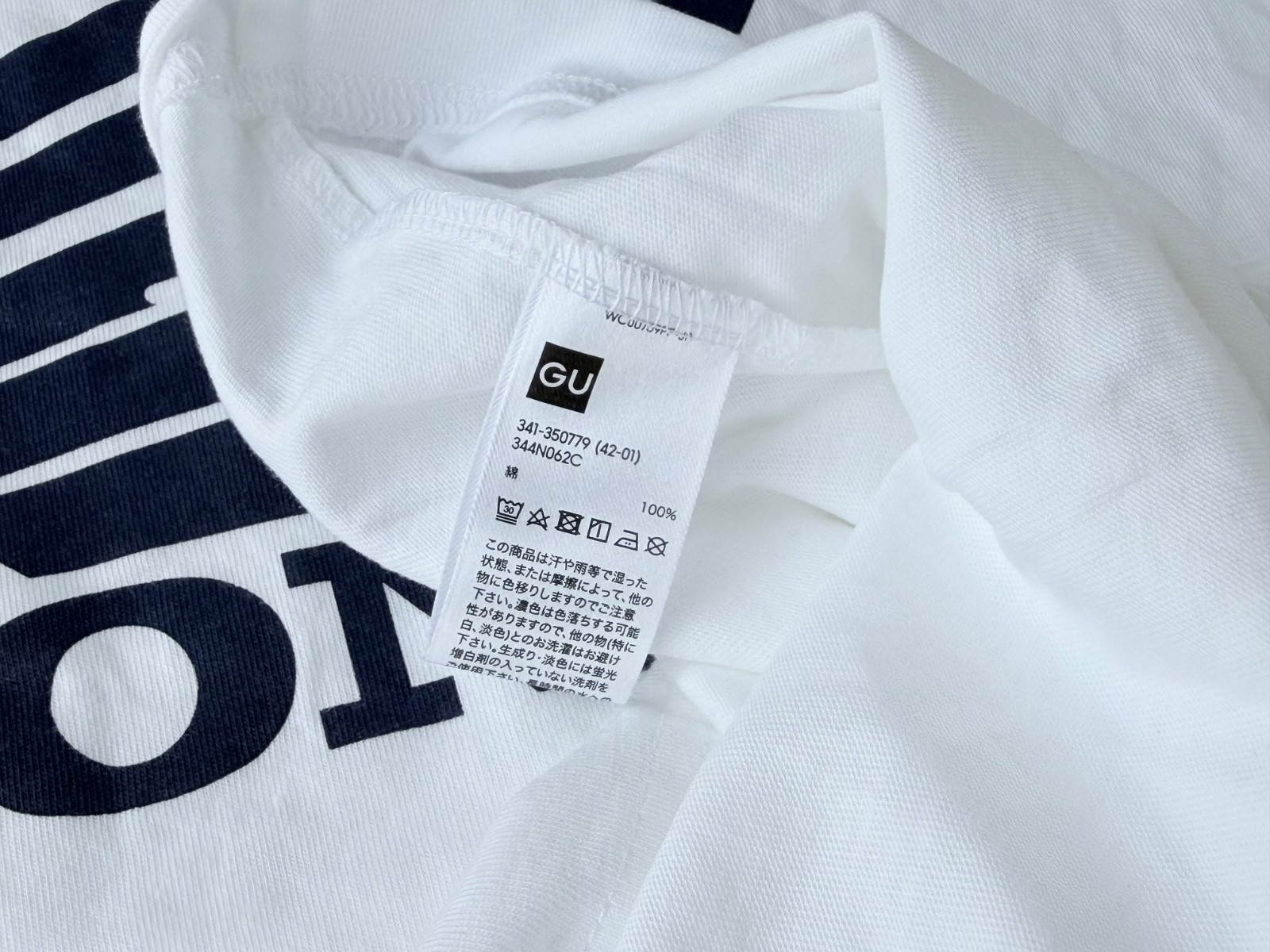 Honda x Gu T-Shirt Size XL White EUC Japan gallery