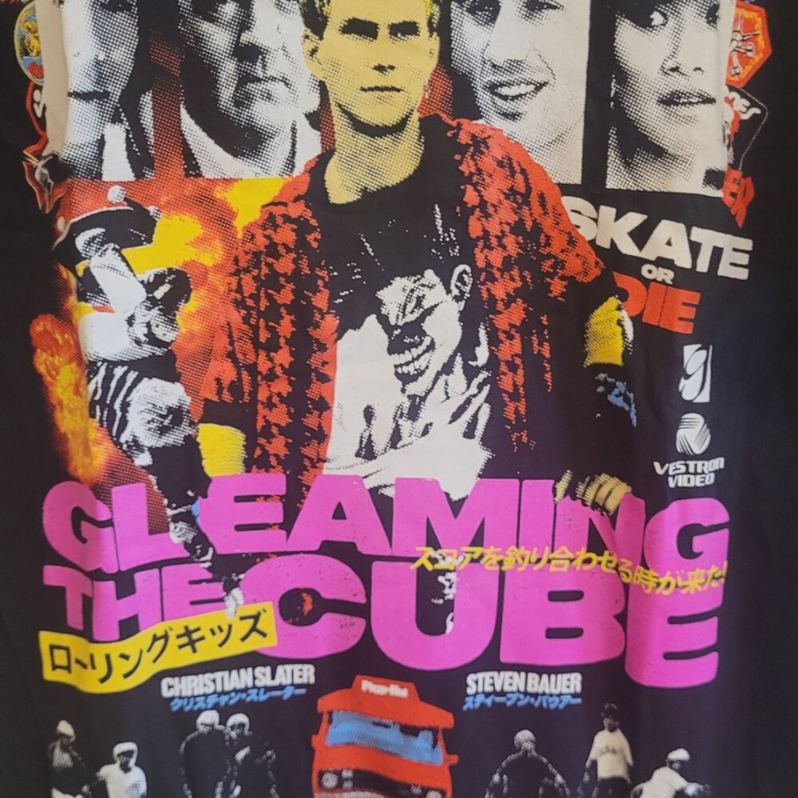 Rucking Fotten Gleaming The Cube T-Shirt Mens L Christian Slater Skate gallery