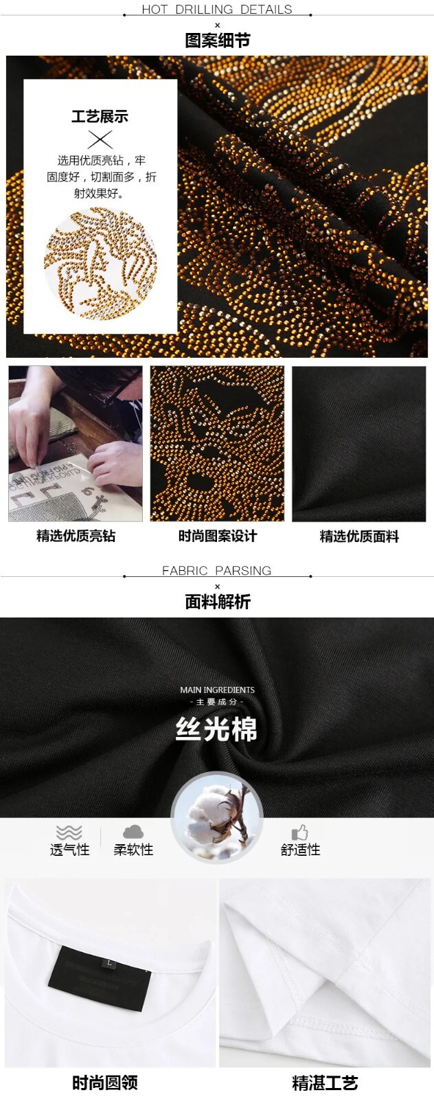 New Fashion Dragon Rhinestone Summer Short Sleeve Luxury Men Streetwear T-Shirt gallery