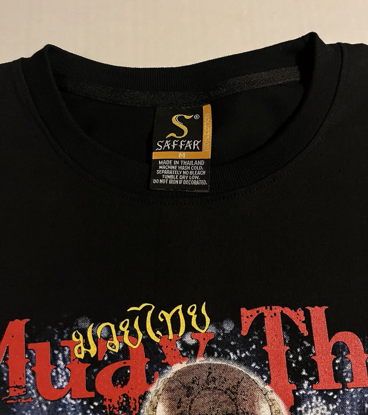 NEW Muay Thai Thailand Boxing Sparkle T-Shirt MEDIUM Saffar MMA Tattoo NWOT gallery