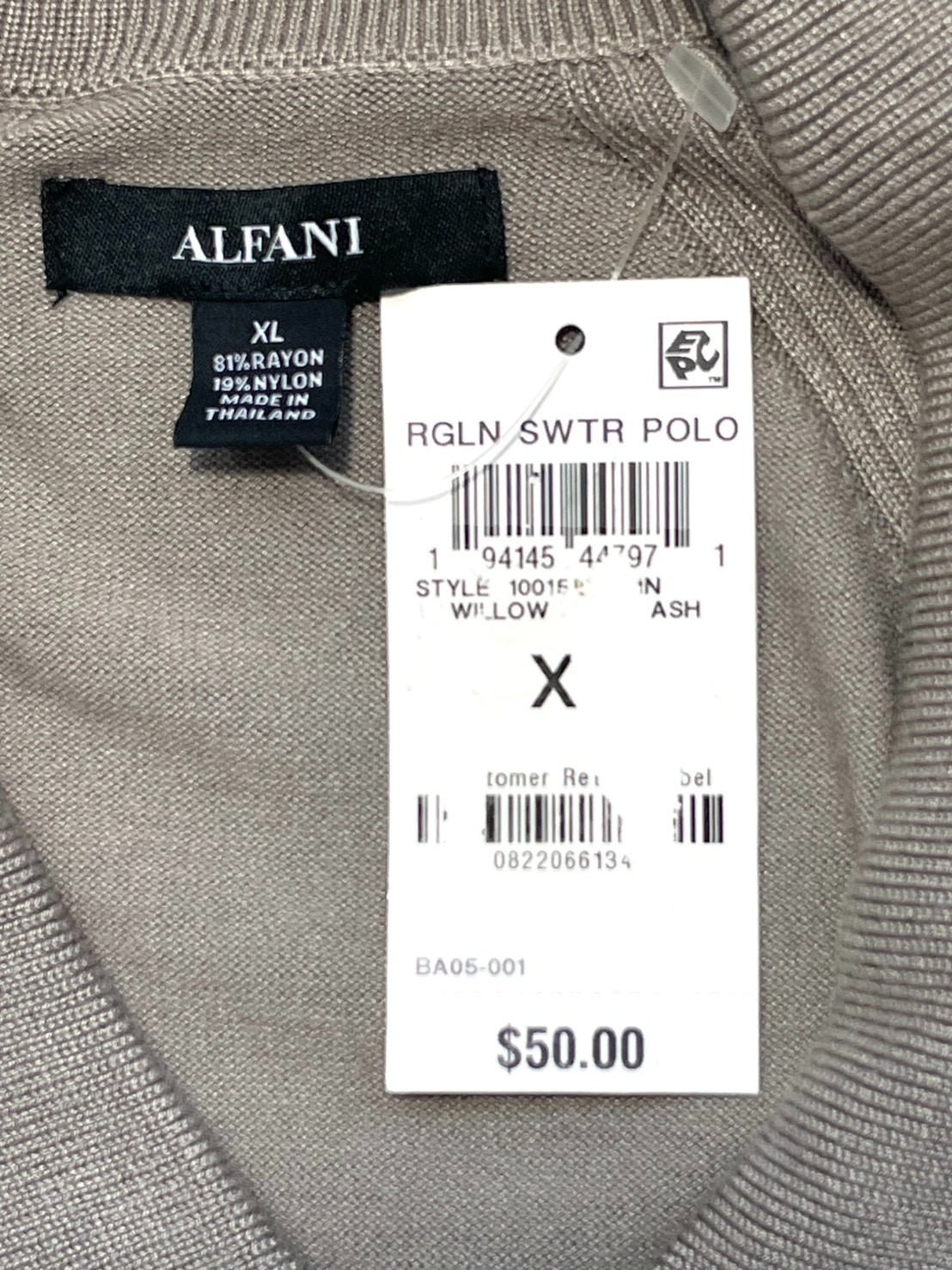 NWT Alfani Men's XL Ribbed Raglan Sweater-Knit Polo Shirt Willow Wood Ash $50 gallery