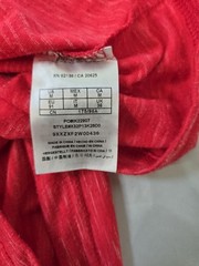 GUESS Jeans Men’s Medium Red Heathered V-Neck Pocket T-Shirt M Short Sleeve