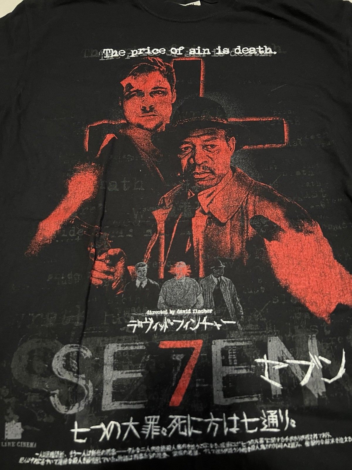 Rucking Fotten Comfort Colors Se7en Shirt M Medium gallery