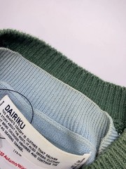 DAIRIKU Layered Damaged Knit Sweater (Thick) FREE Size Cotton GRN 20AW K-2