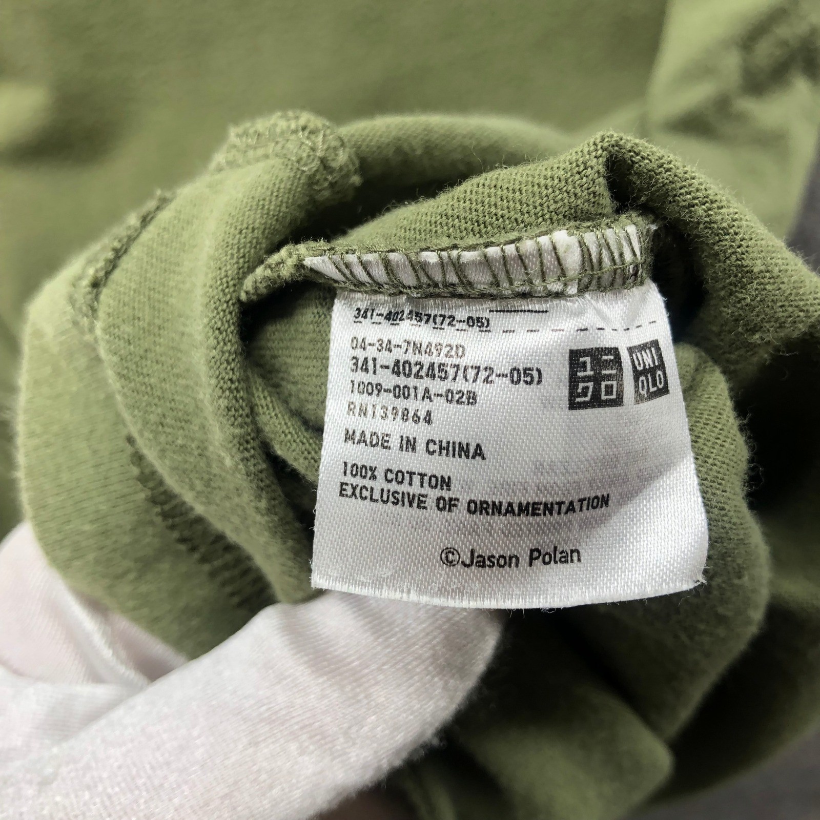 Uniqlo SPRZ NY Jason Polan Pocket Tee Mens L Green Bee Embroidered T-Shirt gallery