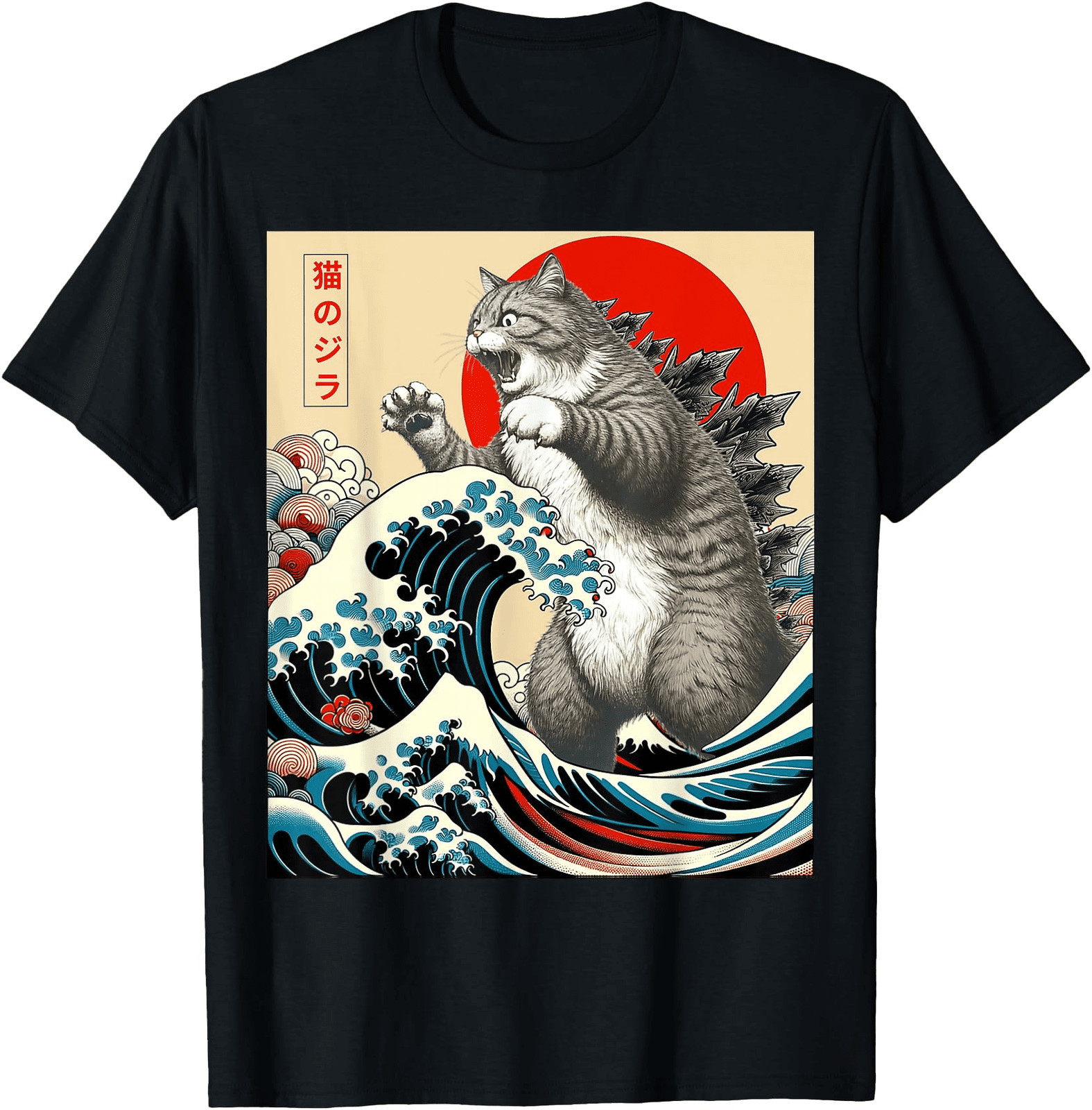 Catzilla Cat Japanese Art Funny Cat gallery