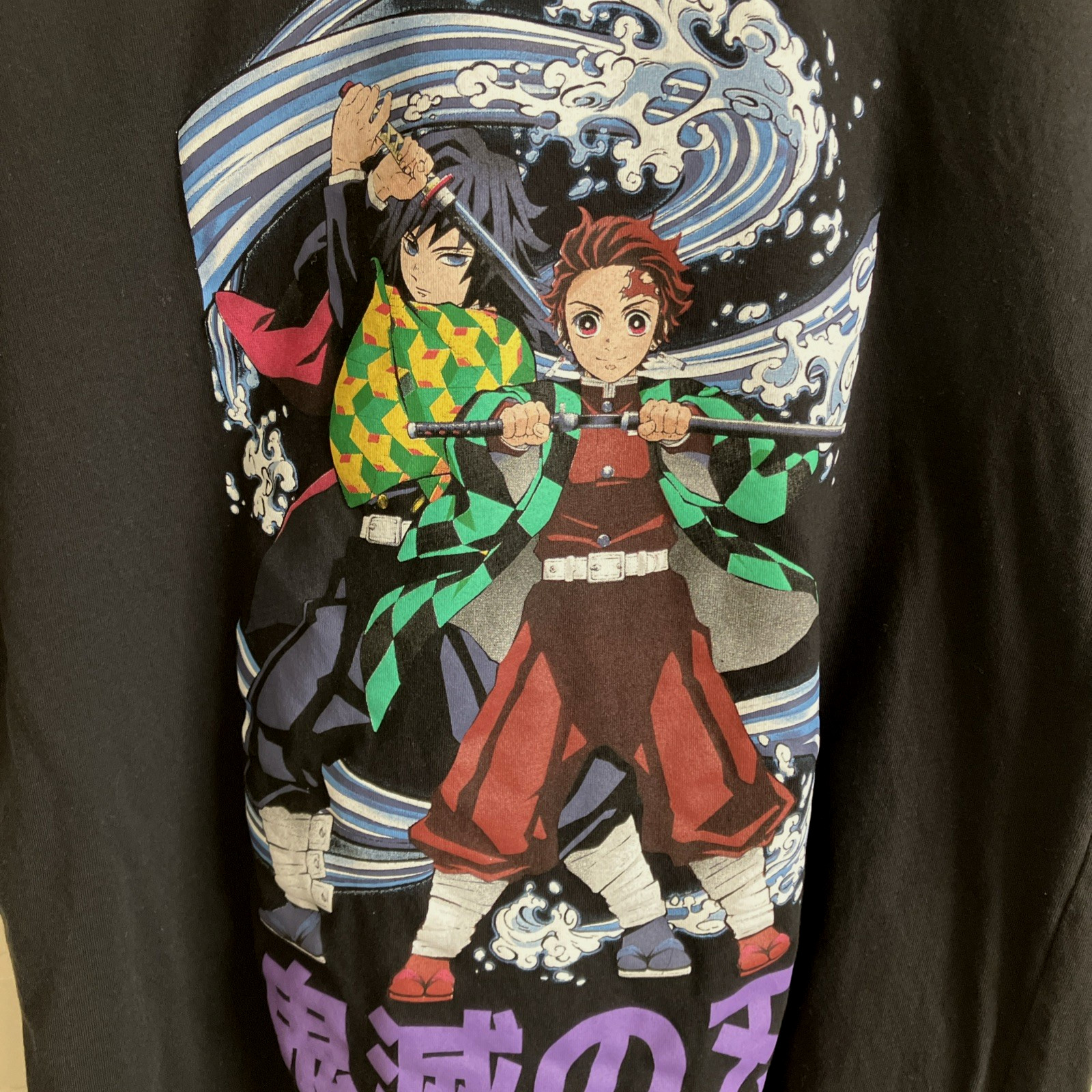 Demon Slayer Corps Graphic Tee Unisex XL Black Short Sleeve Stretch Cotton gallery