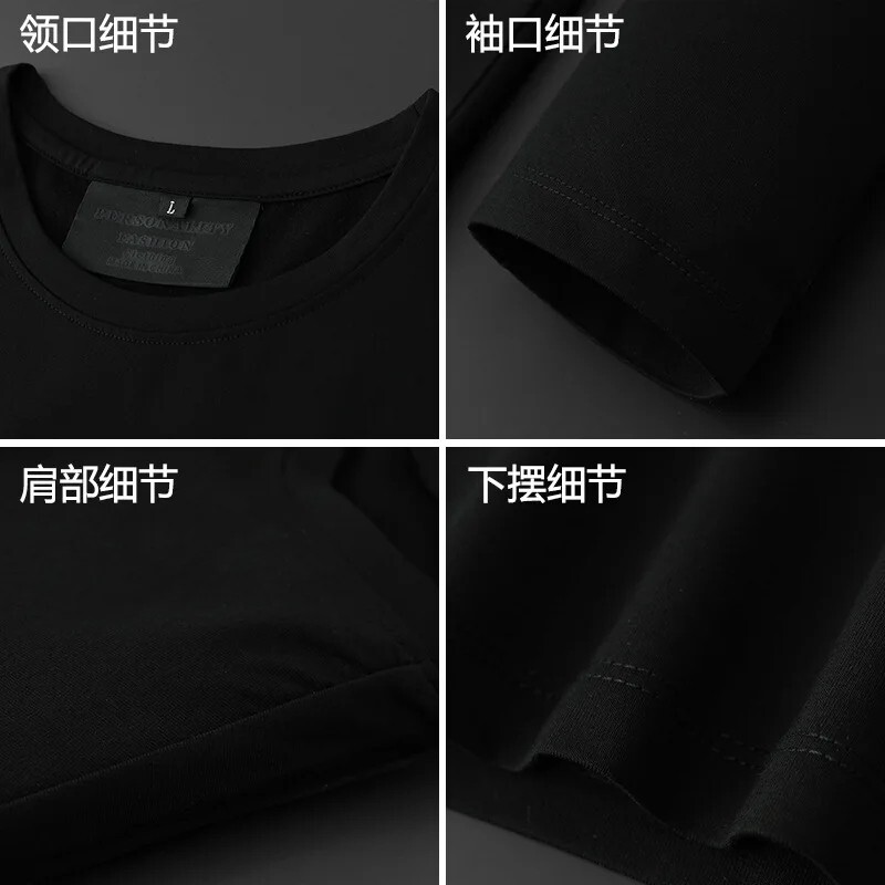 Fashion Bunny Trend Rhinestone Long Sleeve Luxury Men T-Shirt Plus Size 6XL gallery