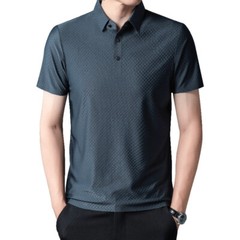 New Traceless Short Sleeve Men’s Solid Color Fashion Casual Lapel T-shirt