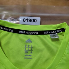 Adidas Response Running Men Size XL Solid Yellow Short Sleeve Crew-Neck T-Shirt