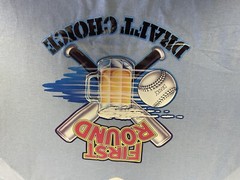 Vintage First Round Draft Choice Beer League Baseball T Shirt XL bantam Single