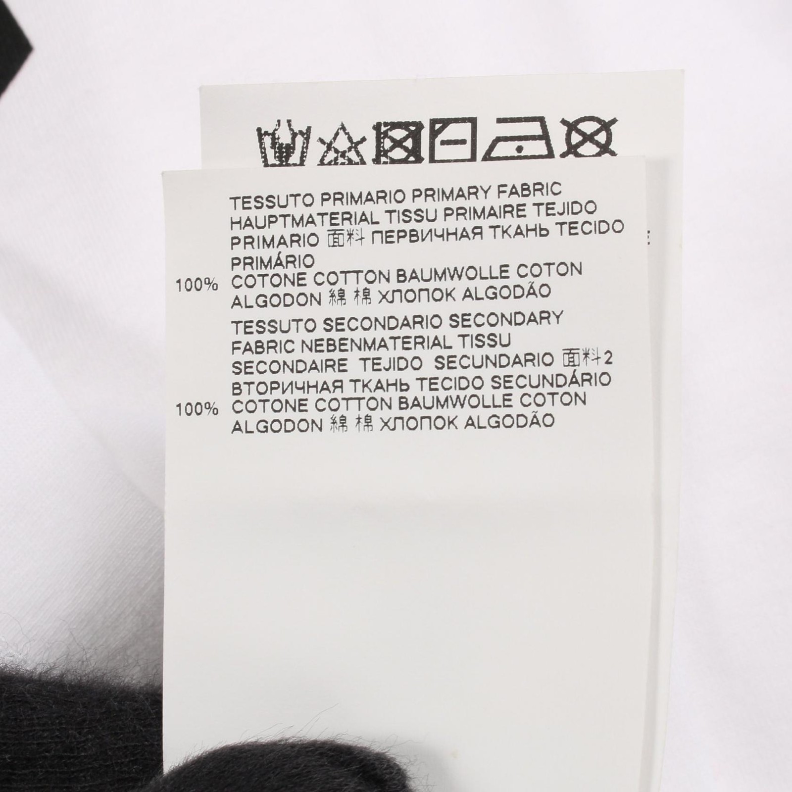 Dsquared2 Slouch Fit Cotton T shirt - DUTY FREE gallery