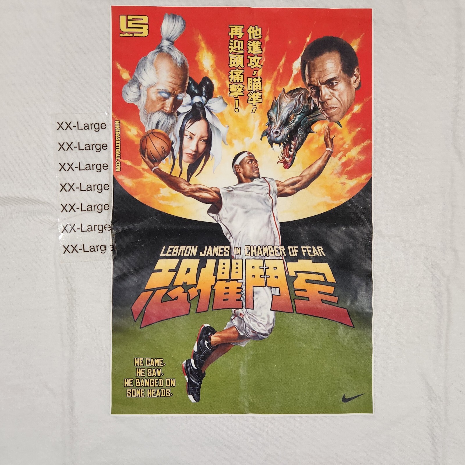 Vintage Nike Y2K LeBron James Shirt Mens 2XL White Chamber of Fear Kung-Fu 2004 gallery