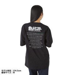 Pokemon Center Release Year Package T-Shirt in Pouch Pokémon Green Game Boy