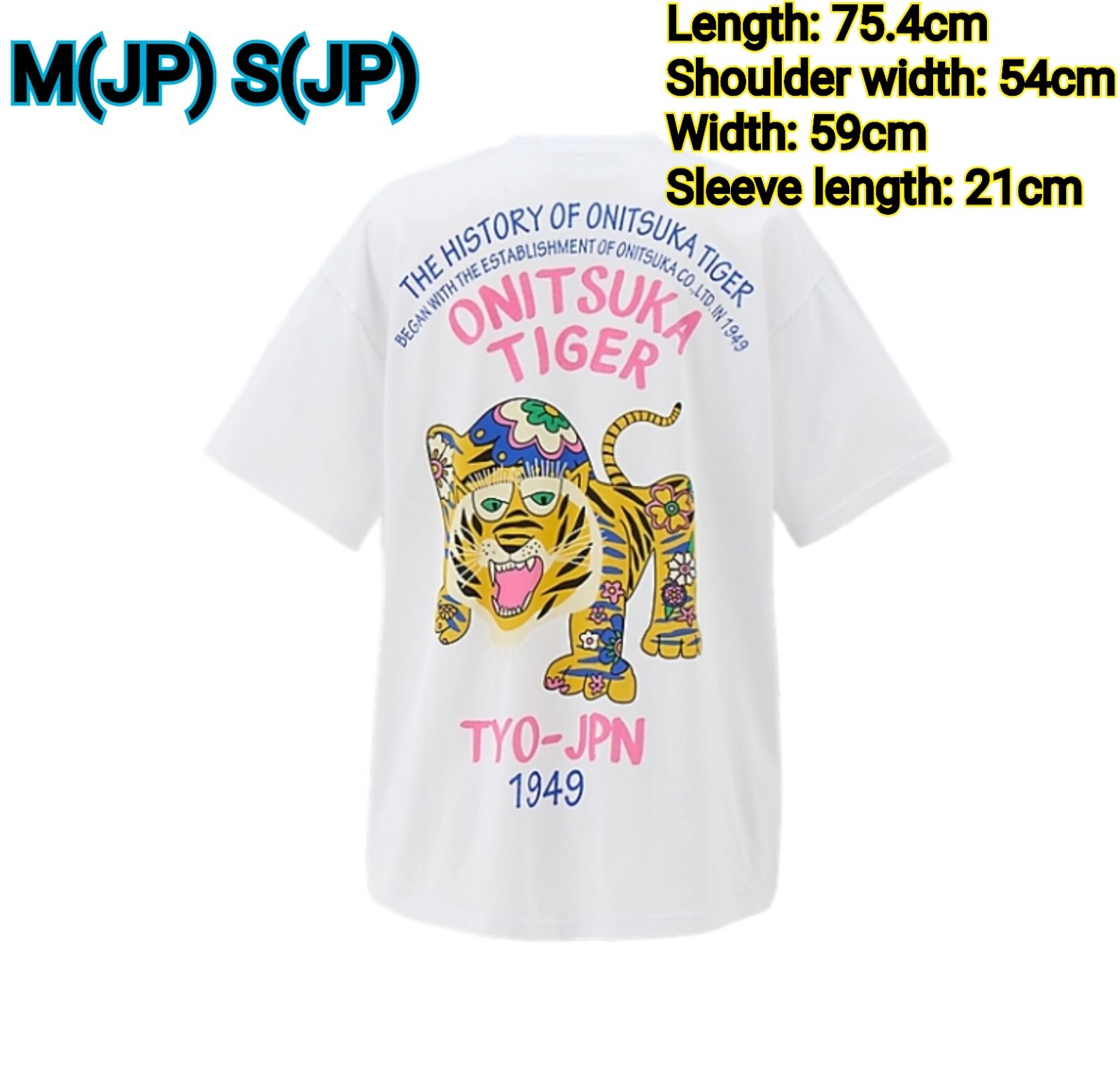 Onitsuka Tiger OVERSIZED GRAPHIC TEE White T-shirt 2183B531 gallery