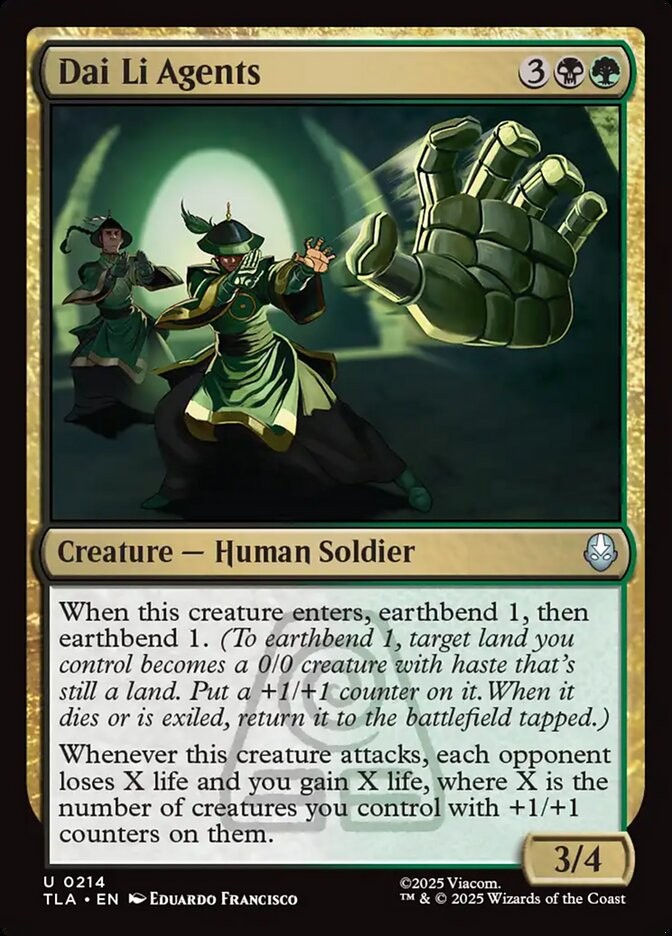 MTG Avatar U Dai Li Agents #0214 PLAYSET 4X X4