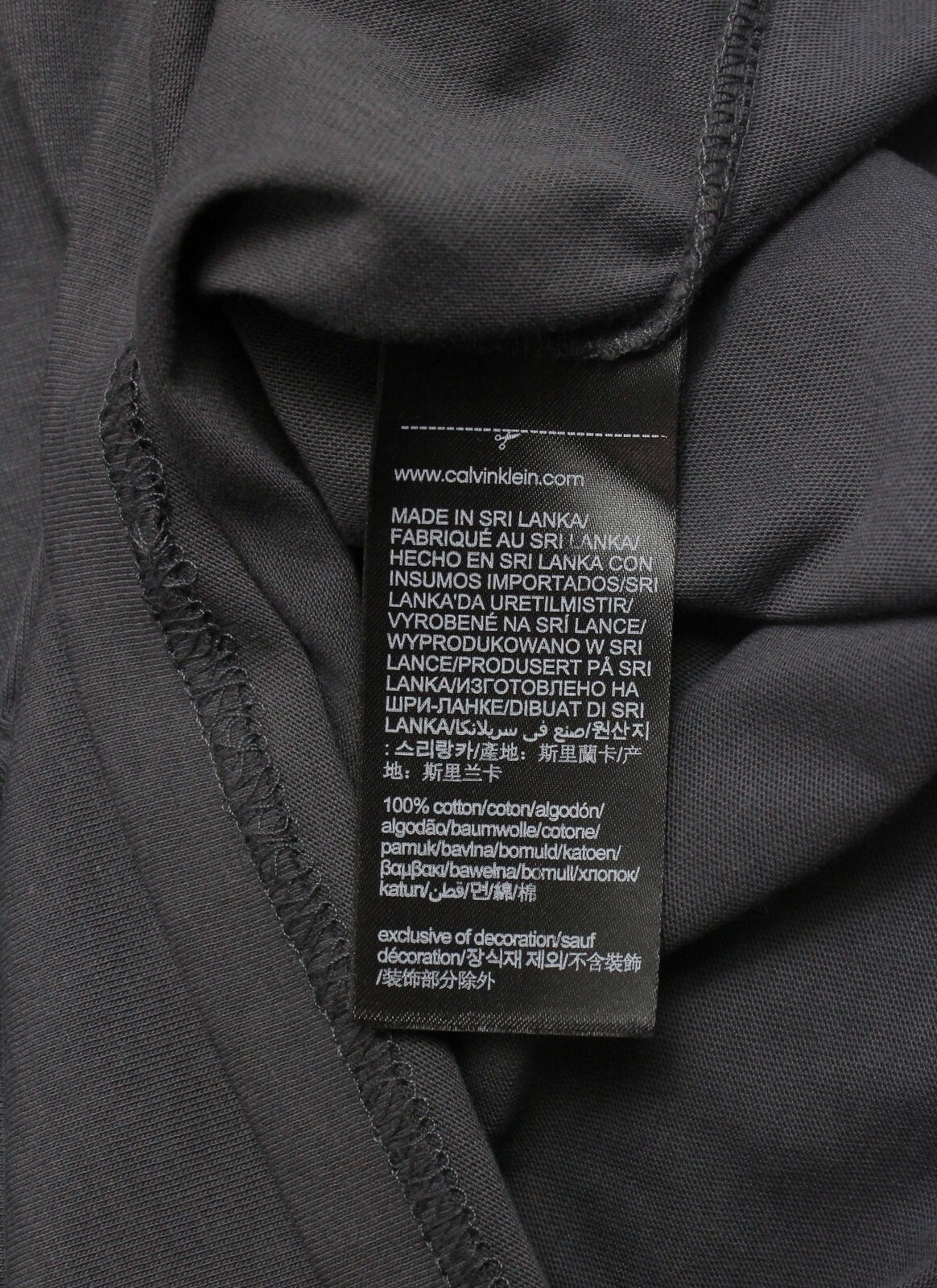 Calvin Klein Jeans T-Shirt Mens M Pullover Stretchy Gray Logo Crew Neck gallery