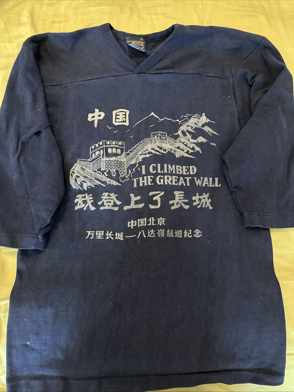 Vtg 80’s JANSPORT T Shirt “I Climbed the Great Wall of China” V Neck Sz Medium