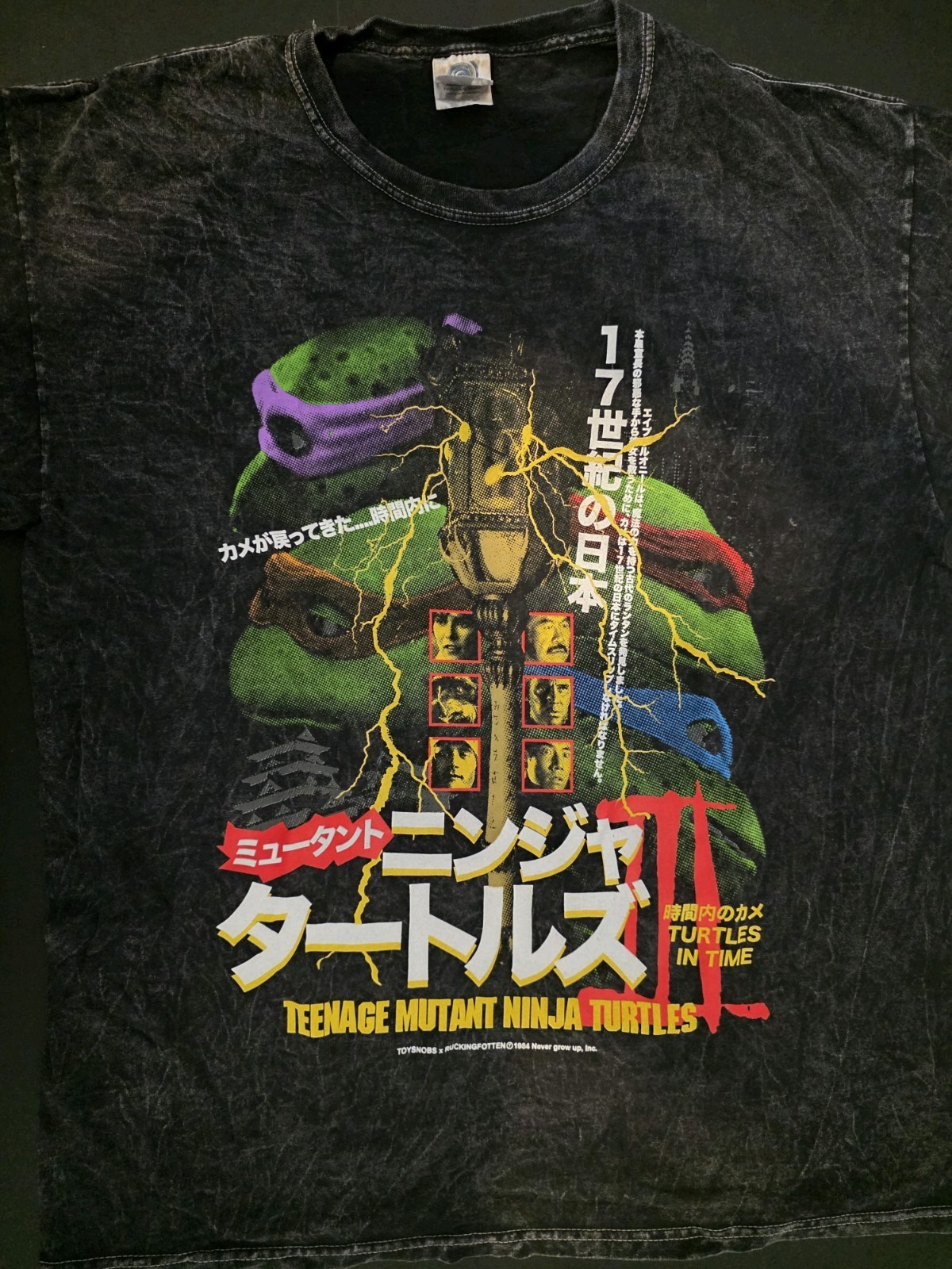 Rucking Fotten Teenage Mutant Ninja Turtles 3 T-shirt Size Large gallery