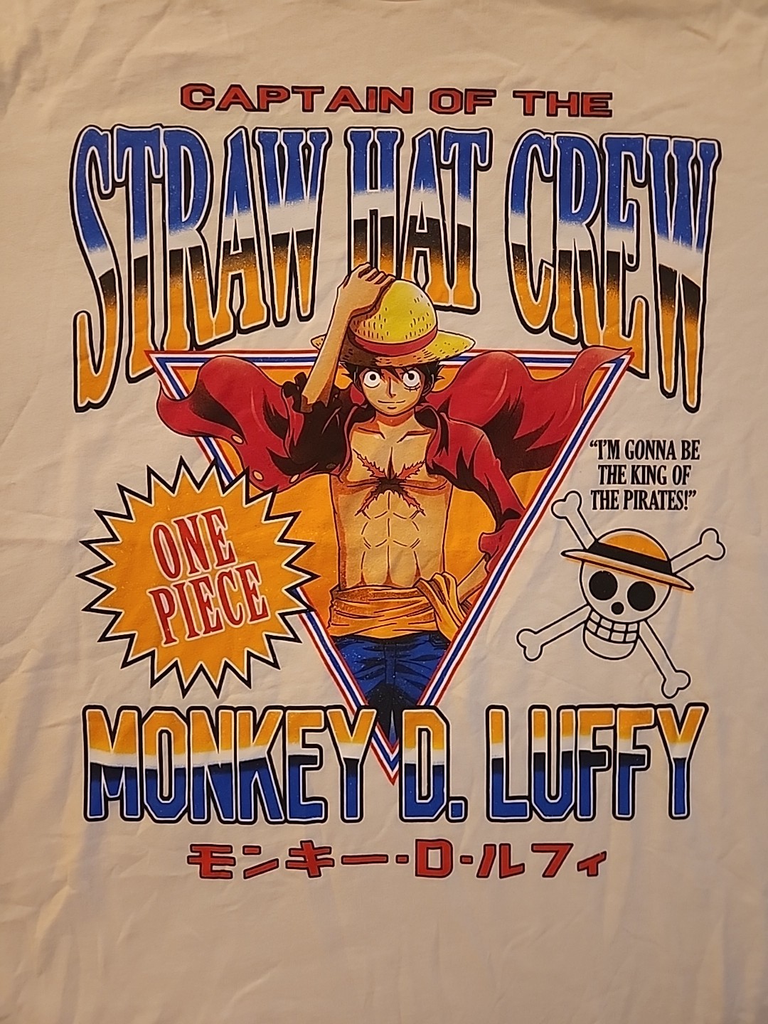 New One Piece Straw Hat Crew Monkey D Luffy Mens Medium Cartoon Anime Manga Tee gallery