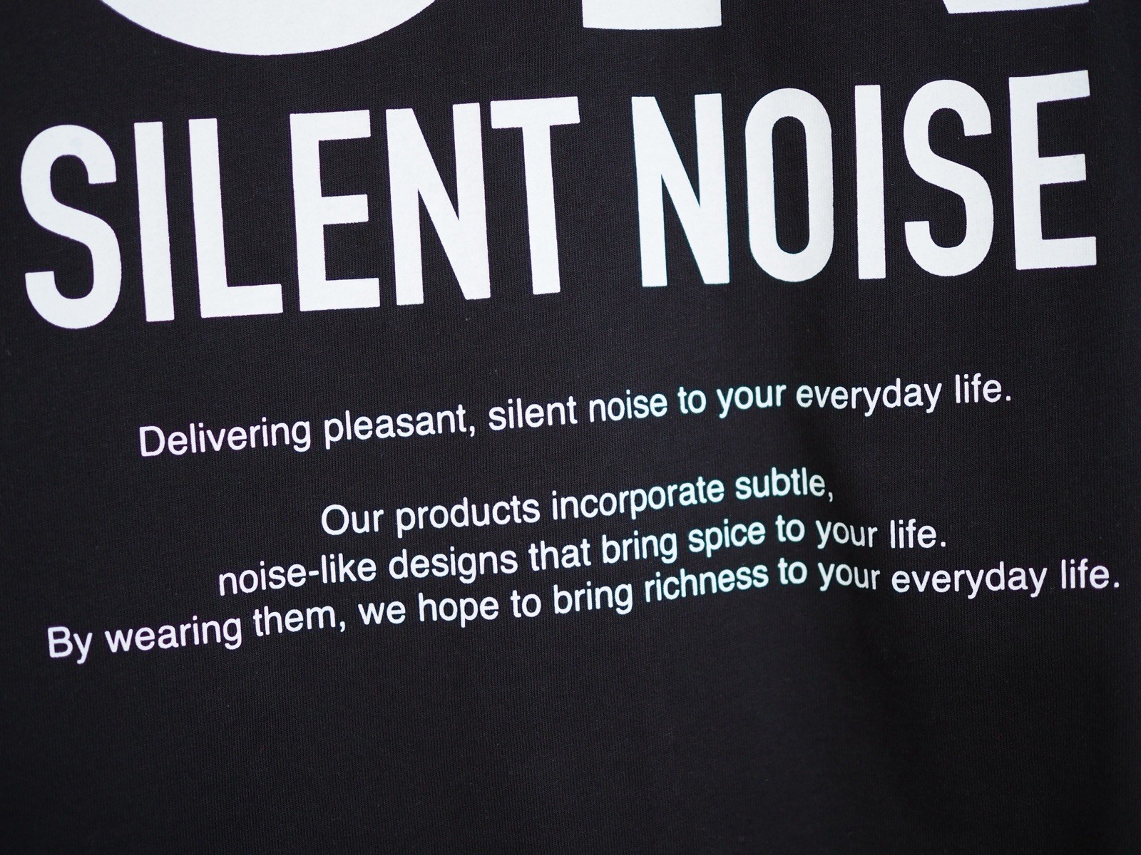 GU Undercover Silent Noise Graphic T Shirt Size Medium gallery