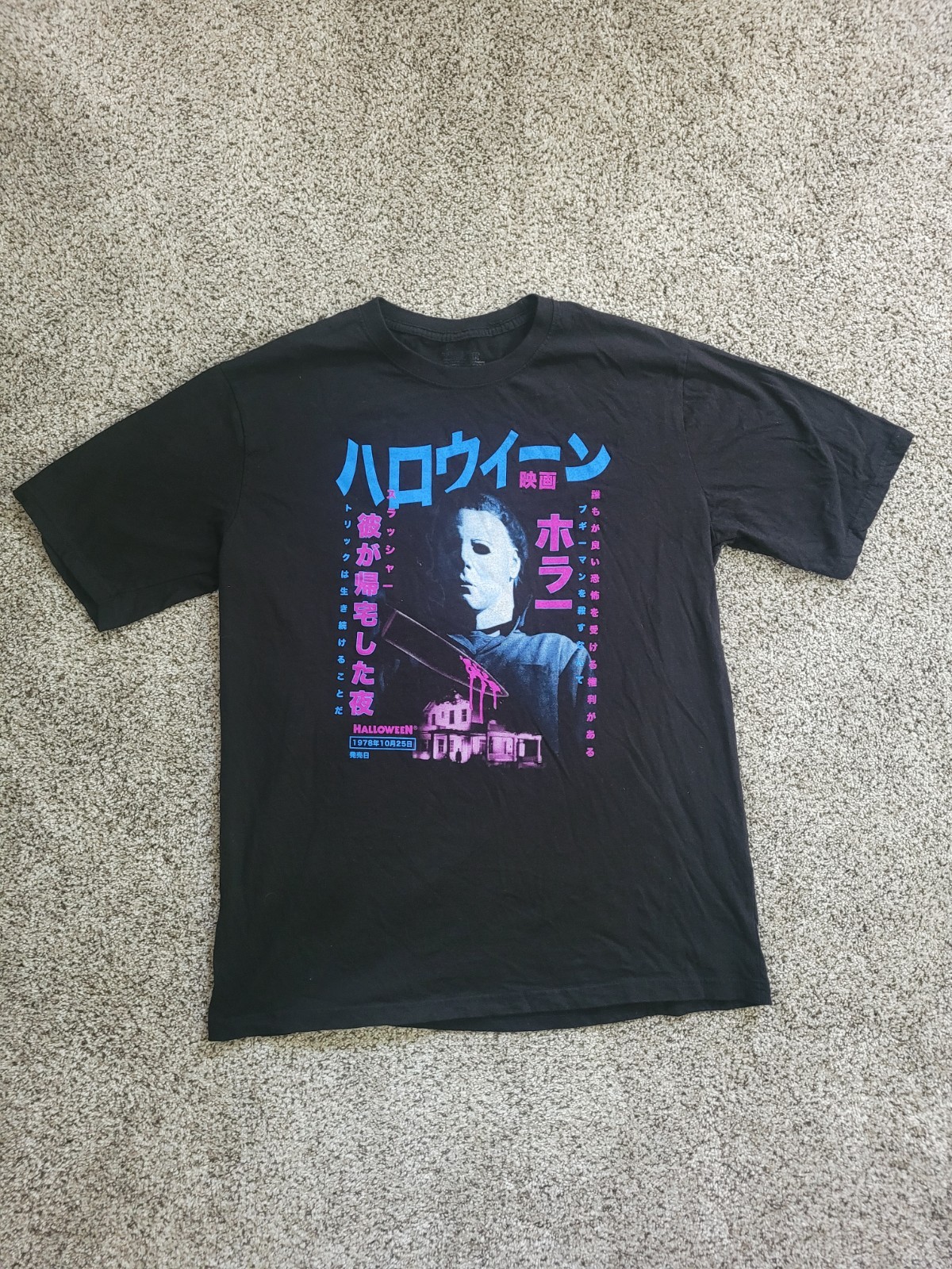 Michael Myers Original Halloween Japanese T-shirt L in Black Pink and Blue