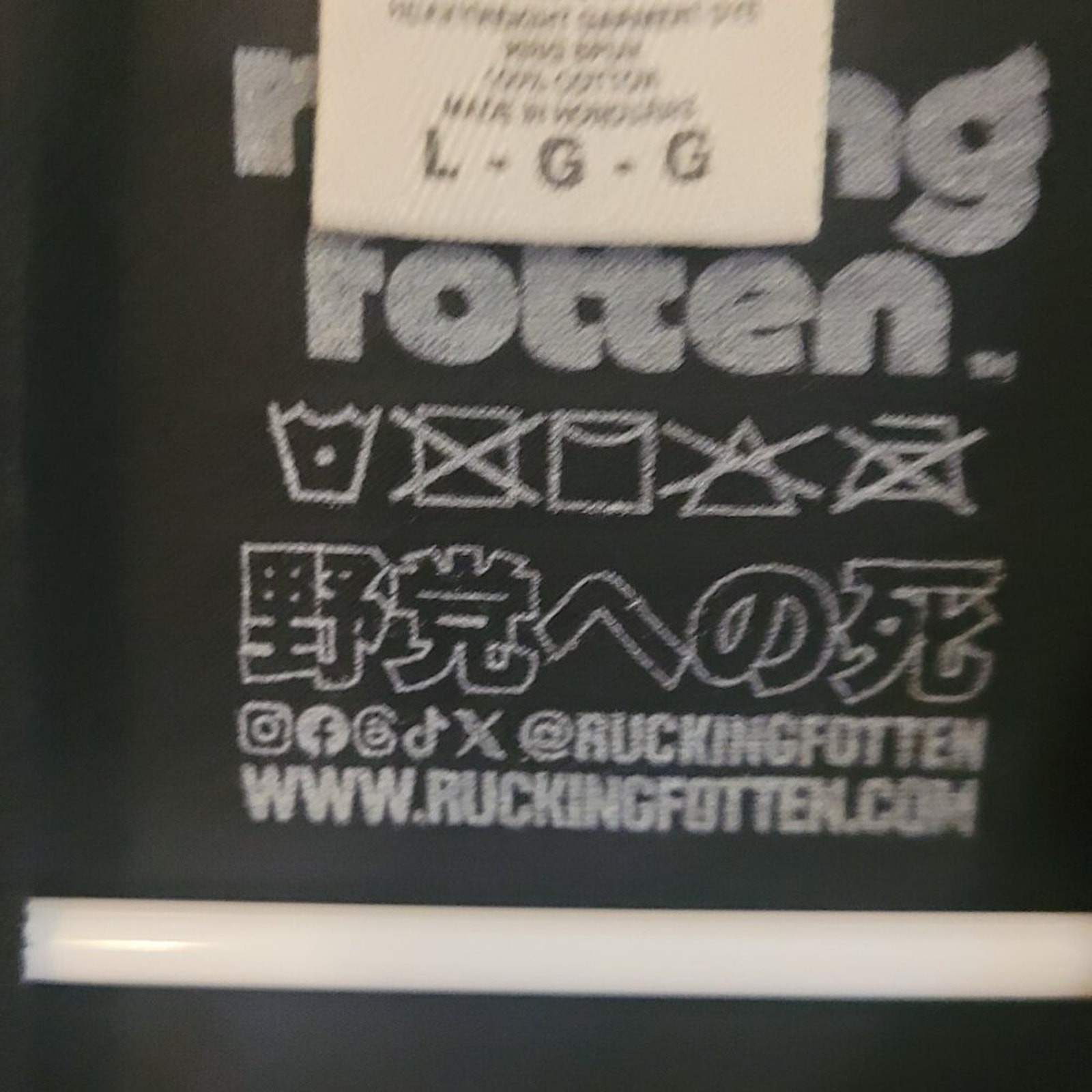 Rucking Fotten Gleaming The Cube T-Shirt Mens L Christian Slater Skate gallery