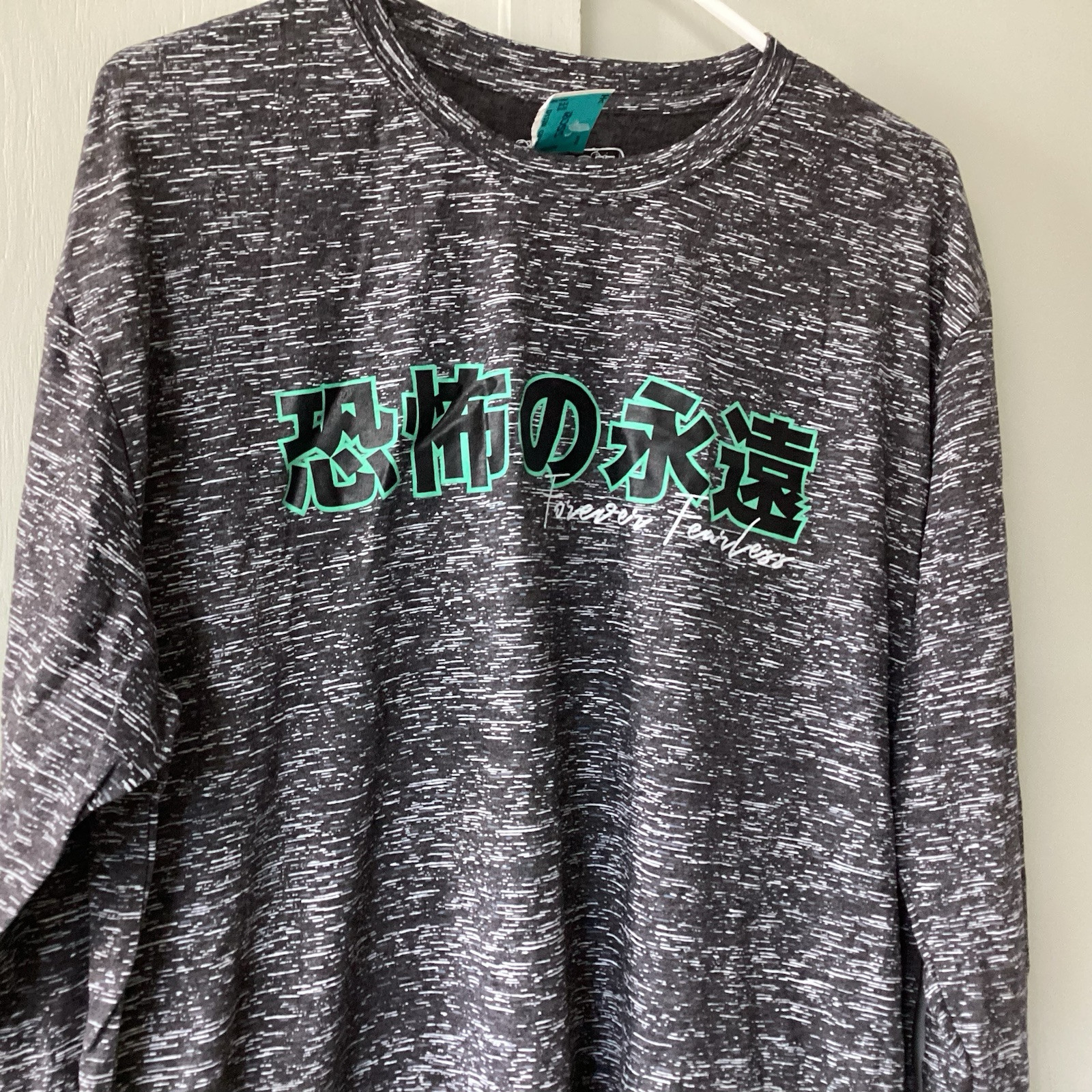 Fresh Laundry T Shirt Asian Signs Mens Size XL Tee Crewneck Speckled Gray NWOT gallery