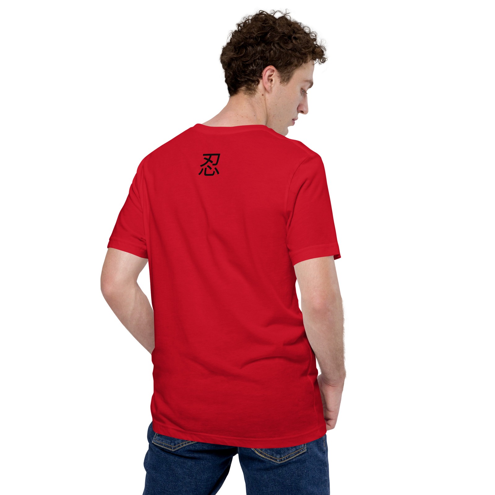 Gear Up! NINJA! – Essential Ninja Tools Unisex t-shirt gallery