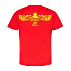 Aramaic Flag Flag Crest Badge Emblem Country – T Shirt #3633