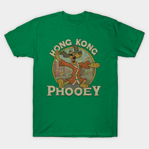 Vintage Hong Kong Phooey Style T-Shirt Retro 1974 Cartoon Dog Kung Fu Graphic gallery