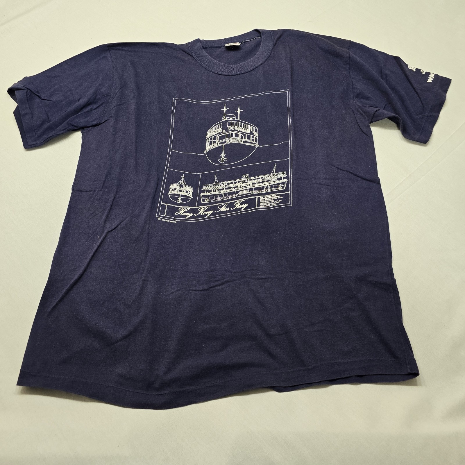 Vintage 80's Dim Sum Shirts Hong Kong Star Ferry Tshirt Single Stitch Size XL gallery