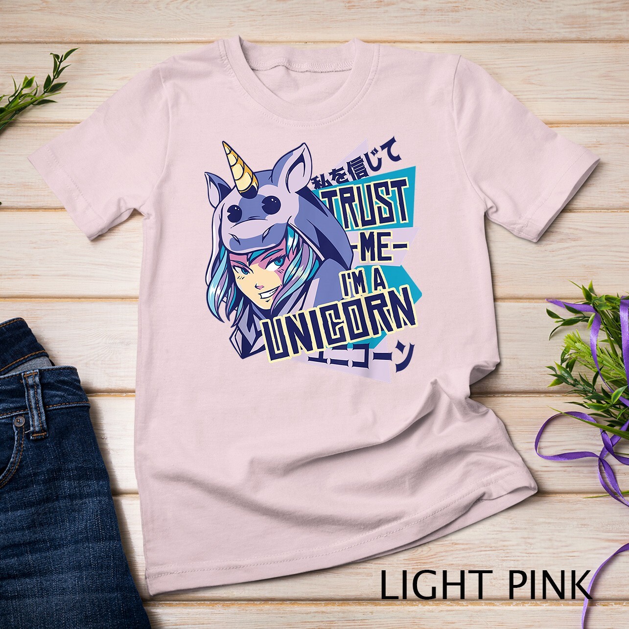 Trust me I'm a unicorn Funny Anime Unicorn Design T-Shirt Unisex T-shirt gallery