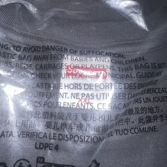In-Hand Supreme Evolution Tee Black Size: Extra Extra Large