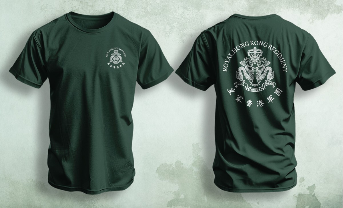 Royal Hong Kong Regiment T-Shirt – British Colonial Army Heritage Tribute Tee gallery