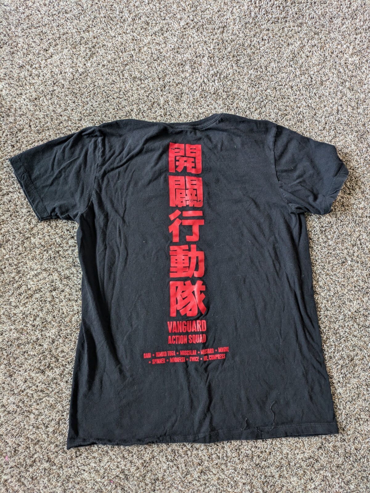 My Hero Academia Vanguard Toga Action Anime T Shirt Funimation Men's Size L gallery