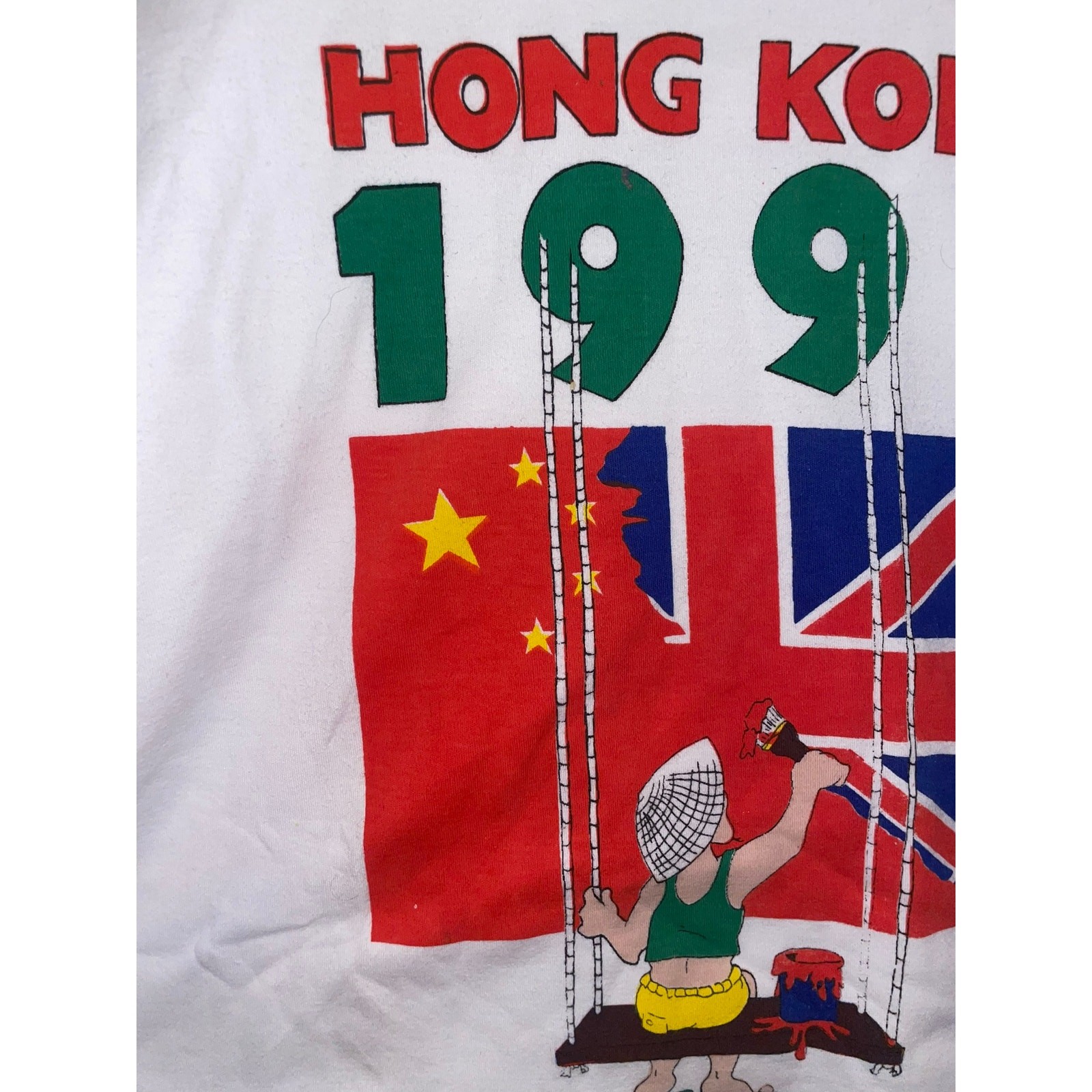 Vintage Hong Kong Independence Shirt 100 Years Flag Graphic White Large Tee VTG gallery