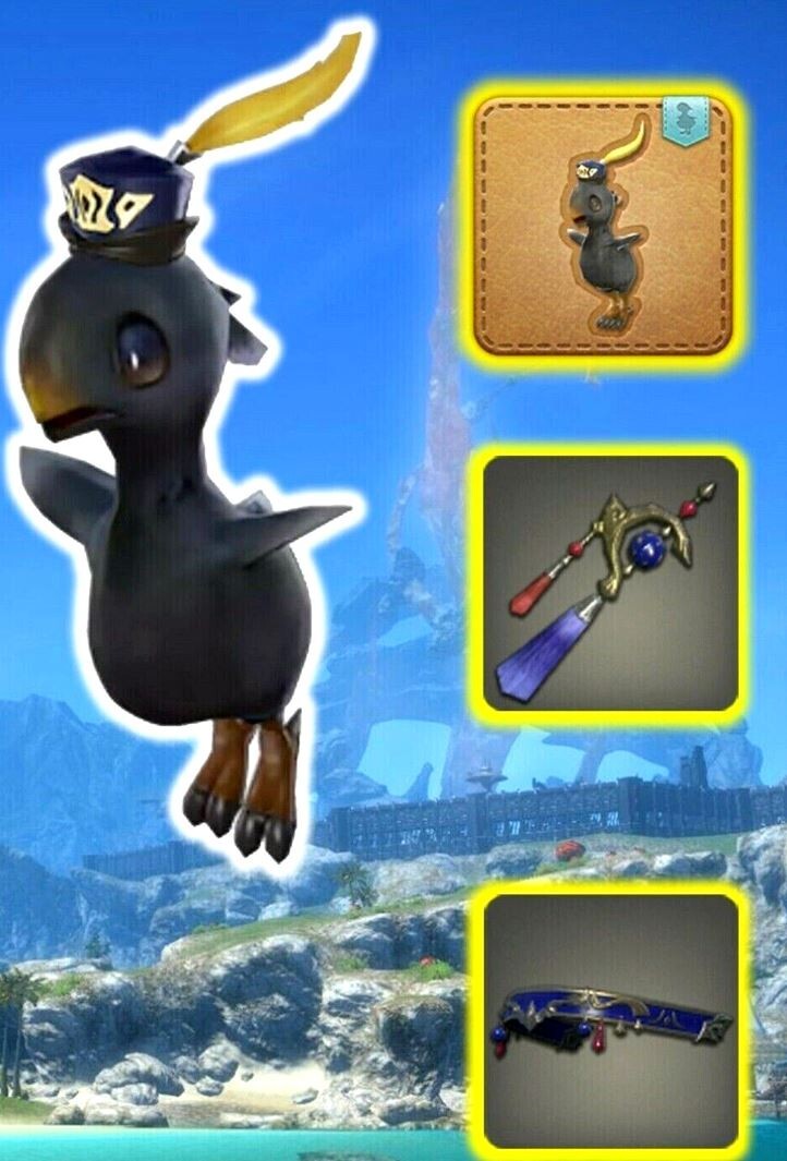 Final Fantasy XIV – Official Chocobo Chick Courier Minion – Mounts PS4/5 Unlock
