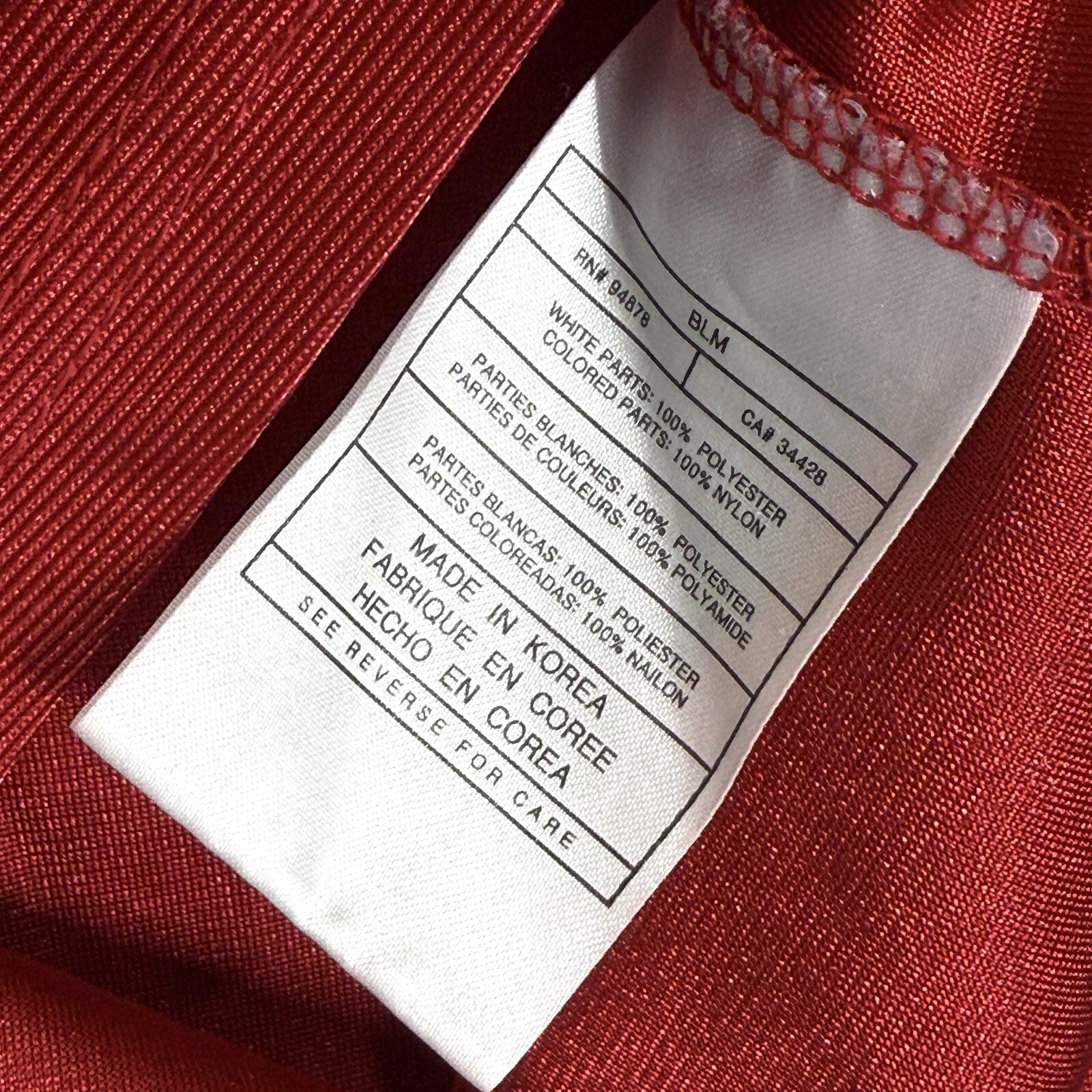Vintage Nike Shirt Mens Large Shiny Dazzle Warm Up Jersey Team Sports Y2K Red gallery