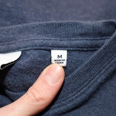 $98 FRAME – Blue Short Sleeve Crewneck Duo Fold Tee T-Shirt – Men’s Medium 🔥