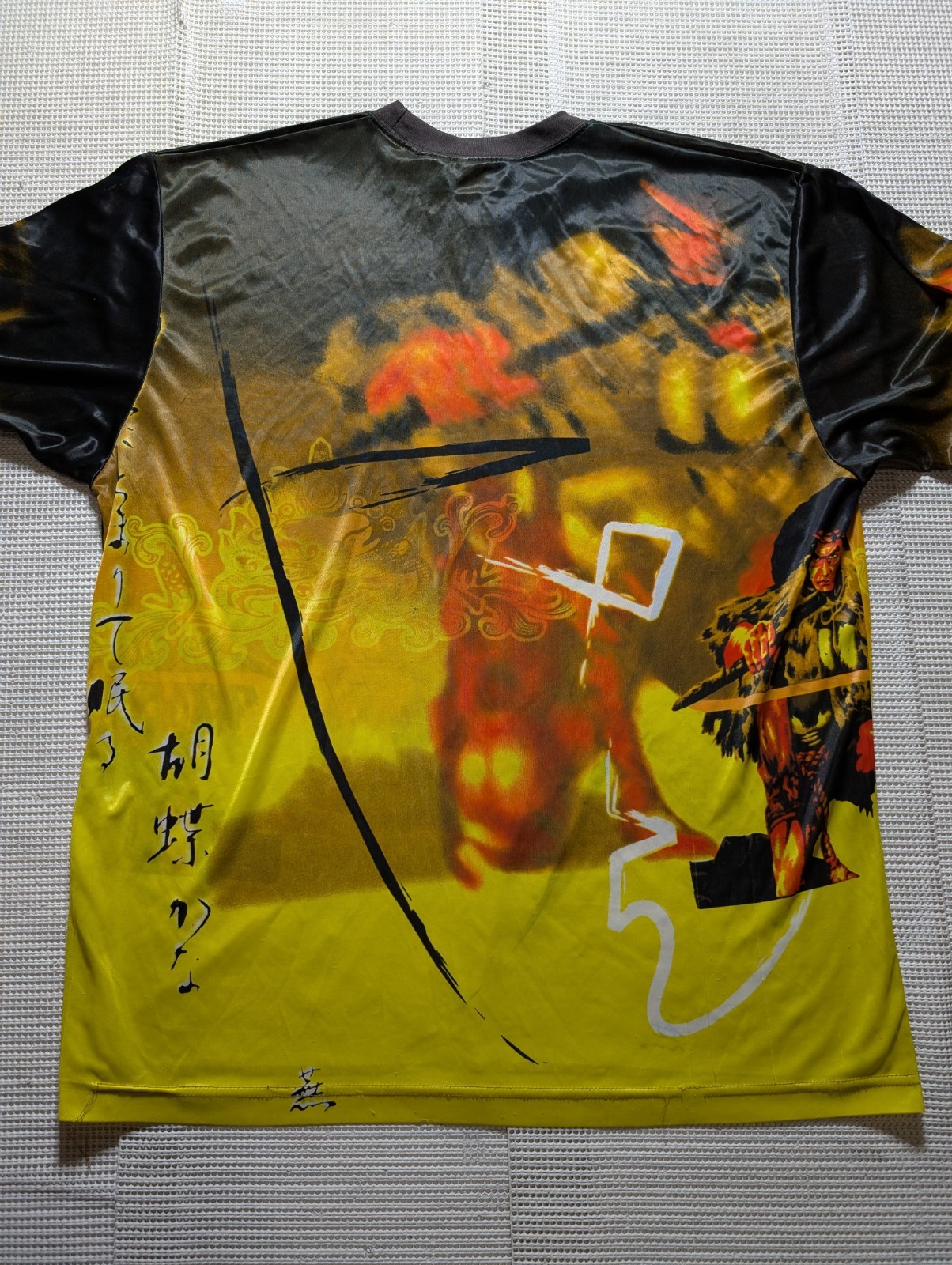 VINTAGE No Boundaries SPEED DEMON Japanese Samurai Flames AoP T-Shirt Sz Large gallery