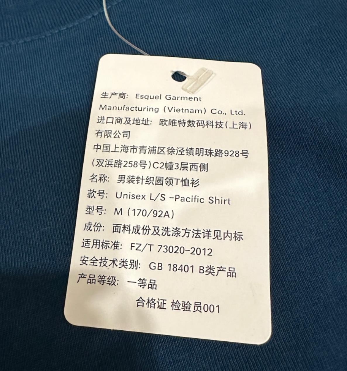 New Authentic Apple Unisex Long Sleeve T Shirt in Blue Store Employee Uniform gallery