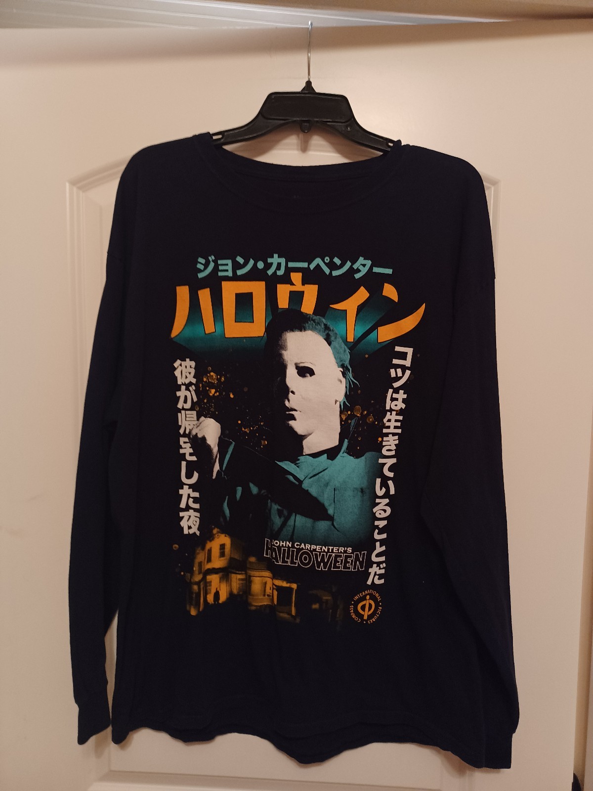 John Carpenters Halloween Michael Myers Ripple Junction Graphic Long Sleeve 2XL gallery