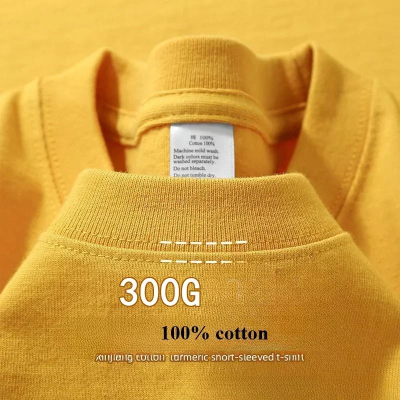 Men's Heavy Duty 300g American Pure Cotton T-Shirt Oversized Casual Short Sleeve gallery