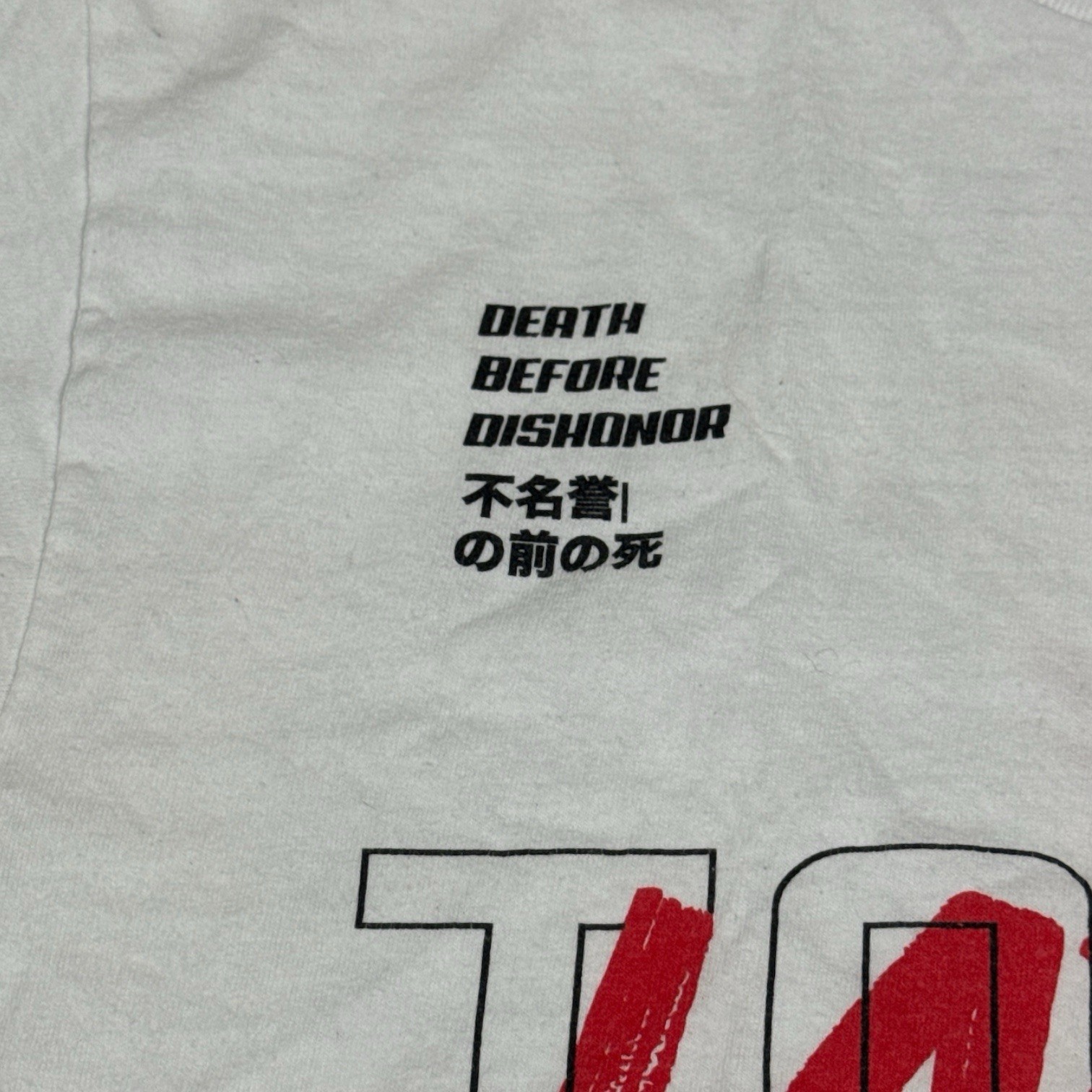 Alpha Collective Tokyo Death Before Dishonor Japan Tee Men’s Sz M gallery