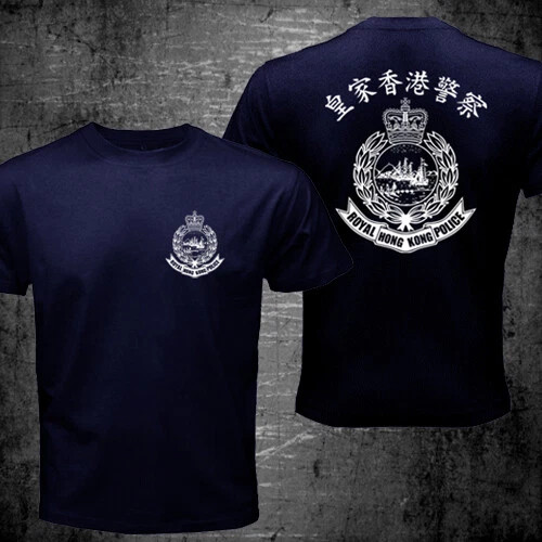Royal Hong Kong Police Vintage Navy T-Shirt HOT ITEM gallery