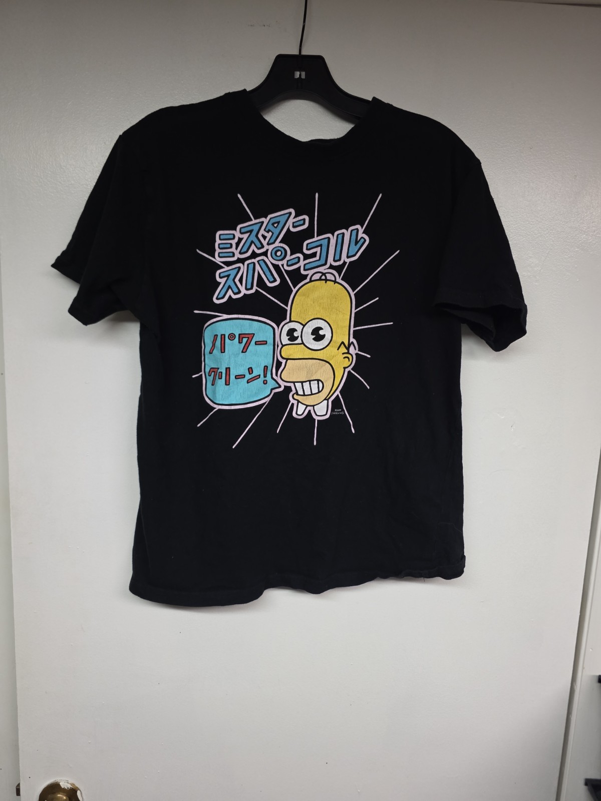 The Simpsons Homer Japanese T-Shirt 20th Century Fox – Size Large