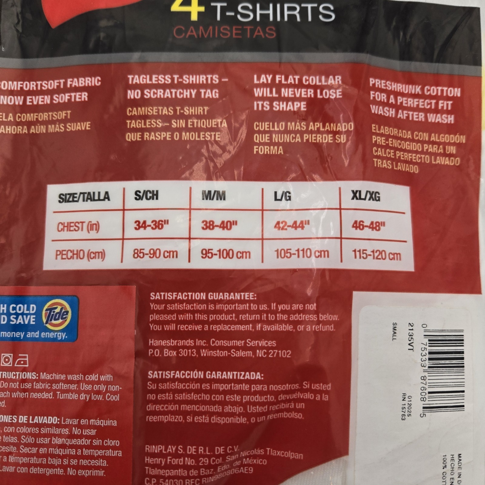 4 Hanes Men's ComfortSoft 100% Cotton Lay Flat Collar Blank T-Shirt 2135VT Small gallery