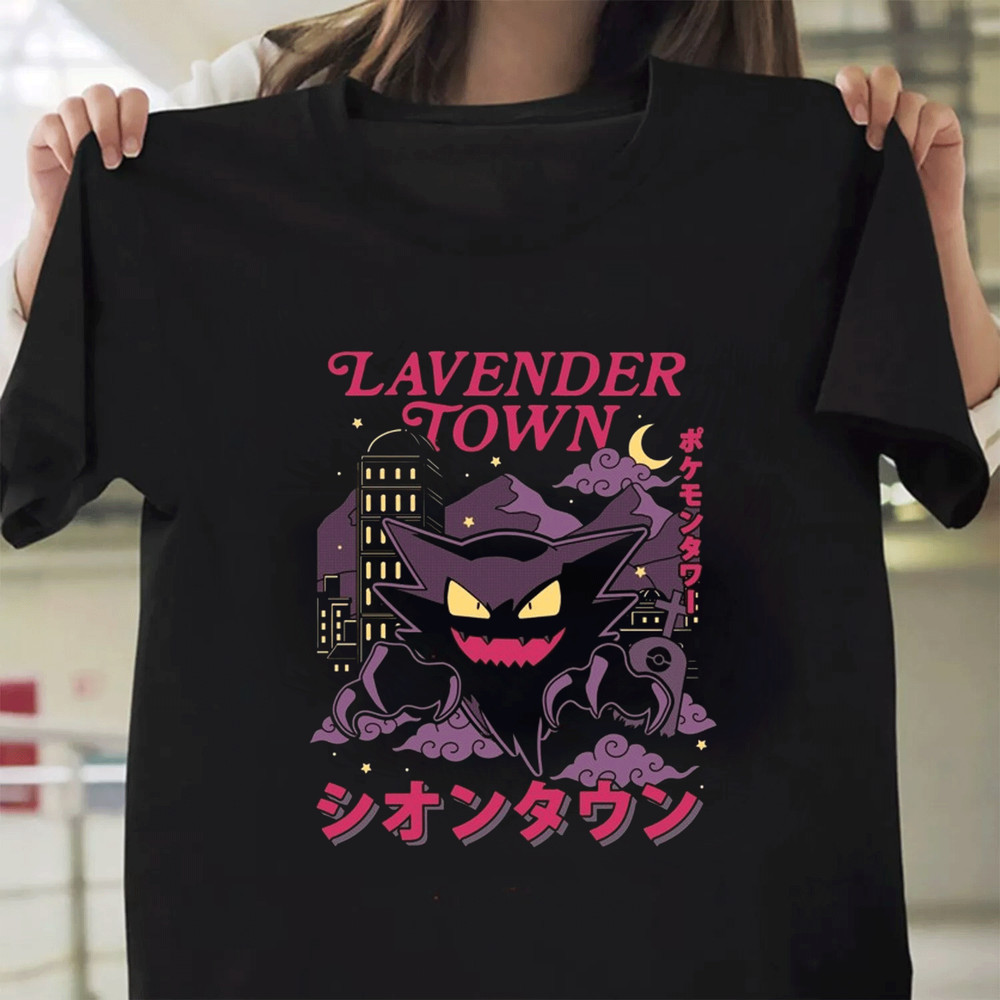 Lavender Town Legends 90s Vintage Anime Manga Washed Heavy Cotton T-shirt
